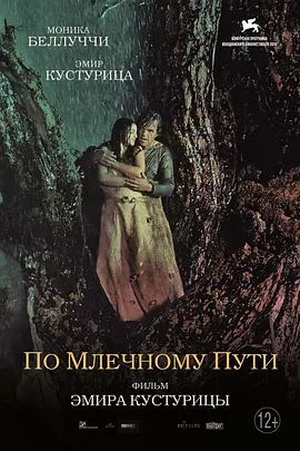 另类在线视频
